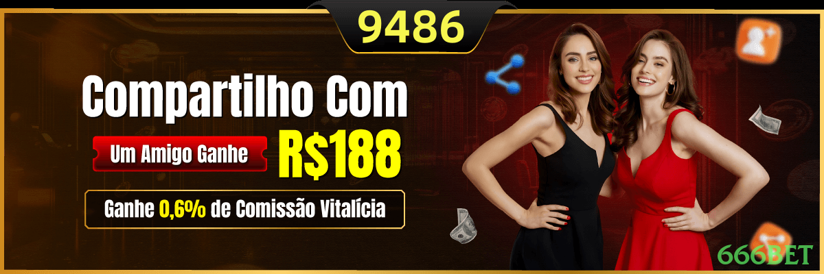 App vs Site Mobile 666bet